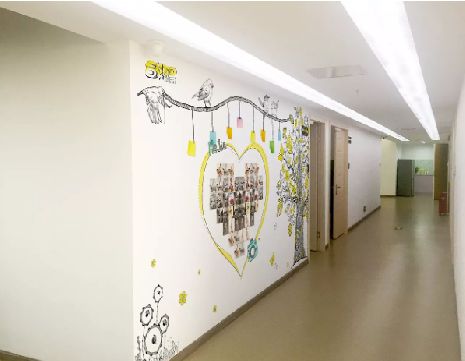 三都公司文化墙