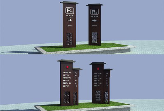 三都景区标识标牌如何制作？