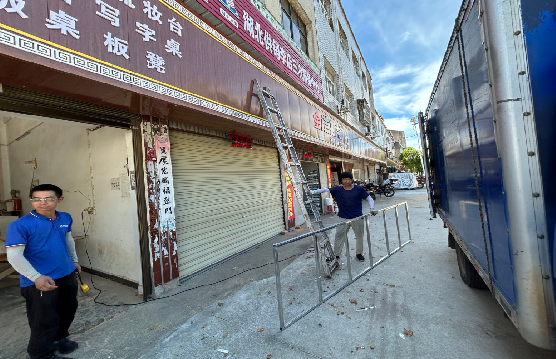 三都装招牌的时候要注意什么？