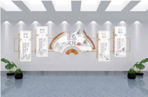 三都企业文化墙设计的核心要素。