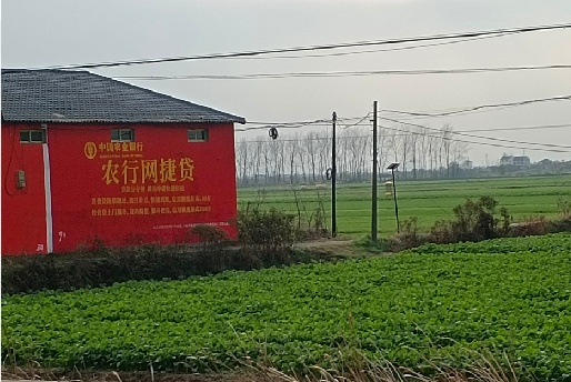 三都如何防止墙体广告褪色呢？