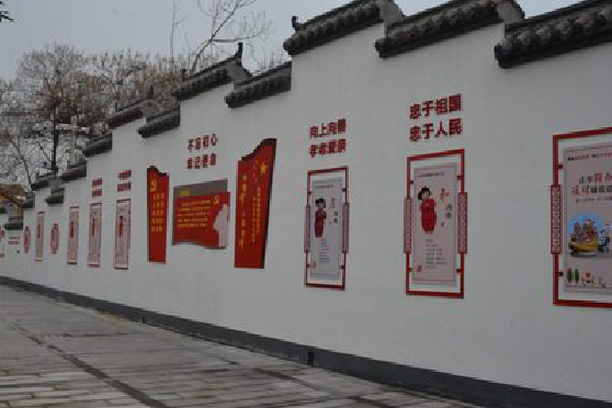 三都墙体彩绘-乡村文化墙