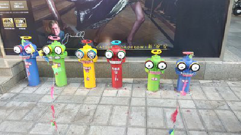 三都商业区彩绘