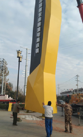 三都标识标牌的安装方法。