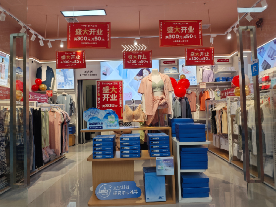 三都店面装修可以怎么设计？