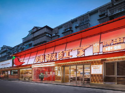 三都餐饮招牌制作有哪些要点和技巧？