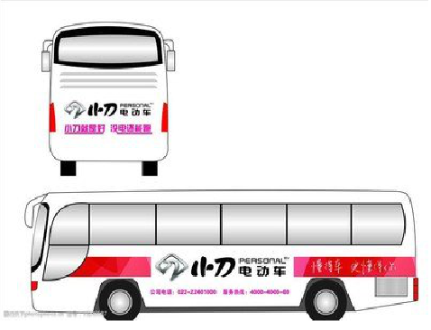 三都公交车身贴如何完美贴合？