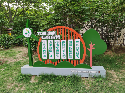 三都标识标牌对现代社会的重要性。