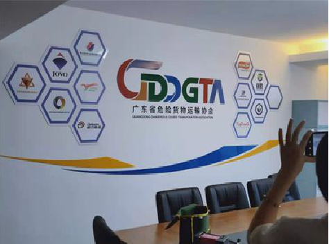 三都公司走廊文化墙如何设计布置？