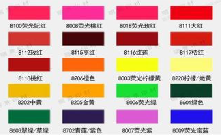 三都广告油墨饱和度不好的原因。