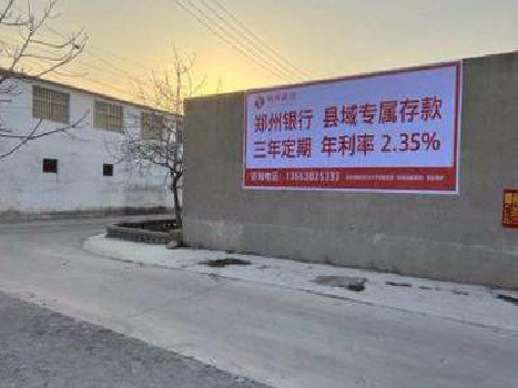 三都喷绘广告持久的的几大要素。