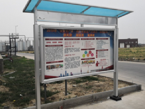 三都宣传栏制作要注意哪些细节？
