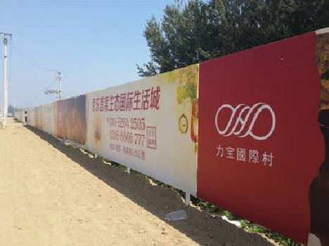 三都喷绘可以用来喷什么画面？